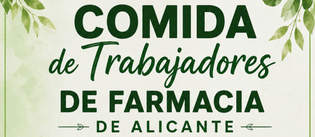 Invitación a la LVI Asamblea Anual